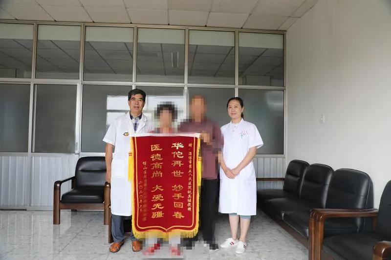 微信图片_20200724155054.jpg