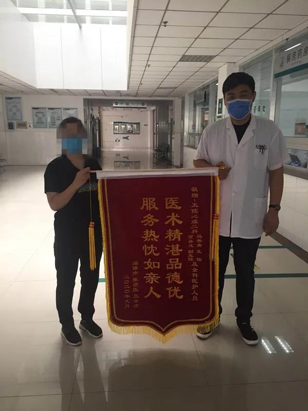 微信图片_20200928164802.jpg