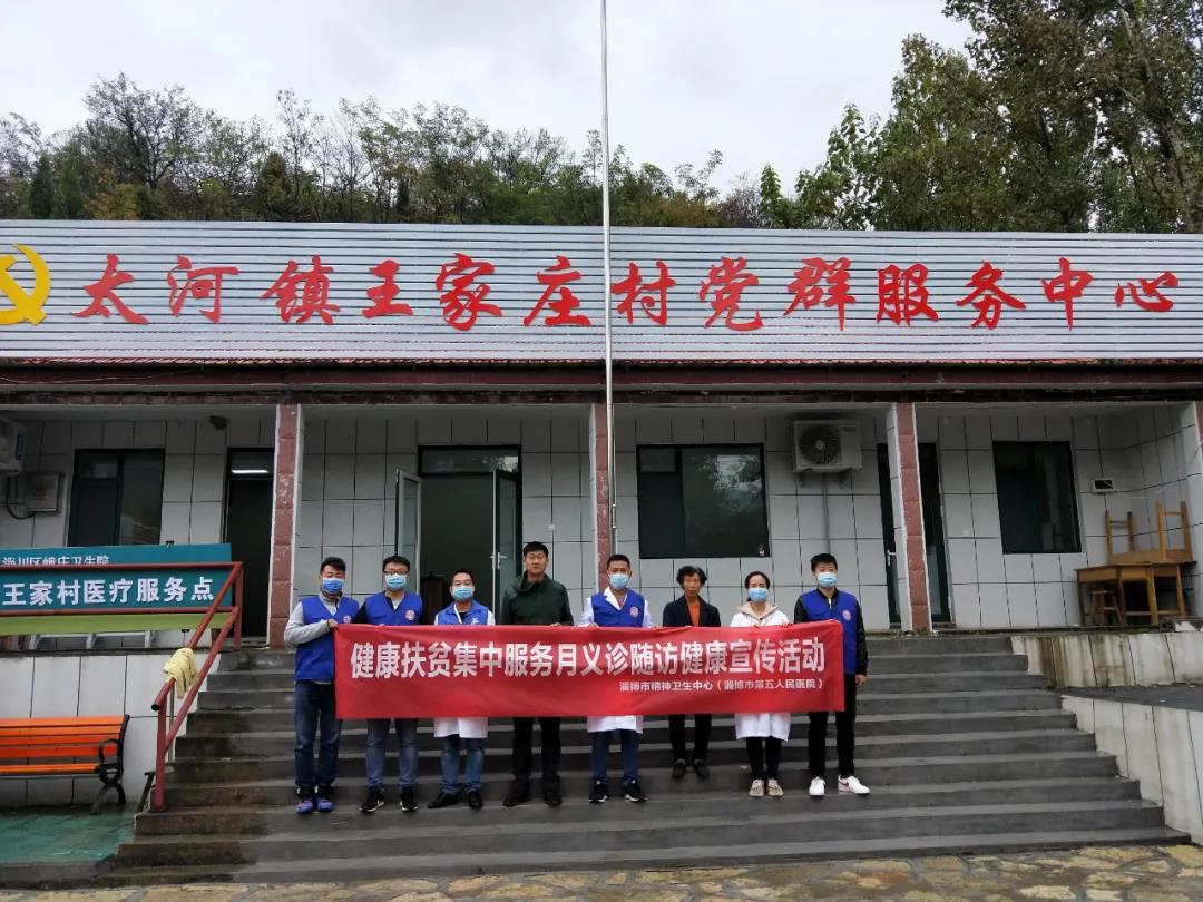 微信图片_20201019082232.jpg