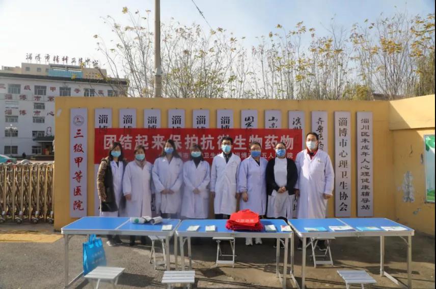 微信图片_20201127101247.jpg