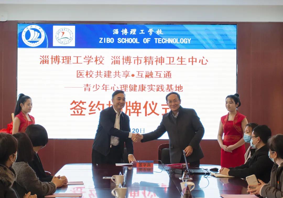 微信图片_20210125153133.jpg