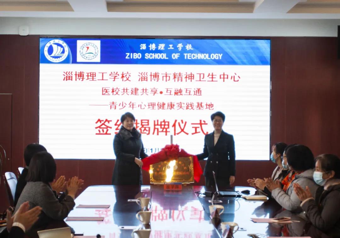 微信图片_20210125153142.jpg