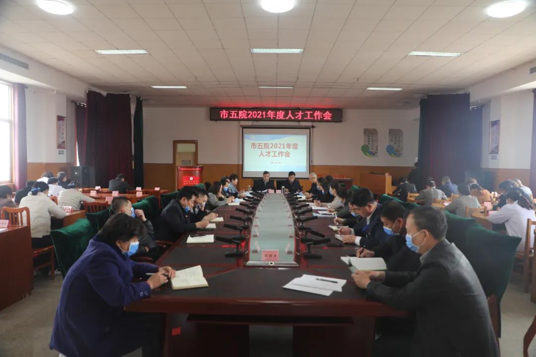 微信图片_20210319135332.jpg