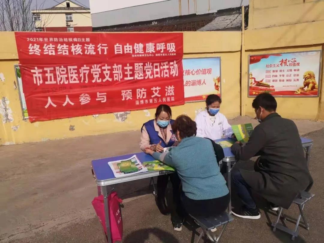 微信图片_20210325084931.jpg