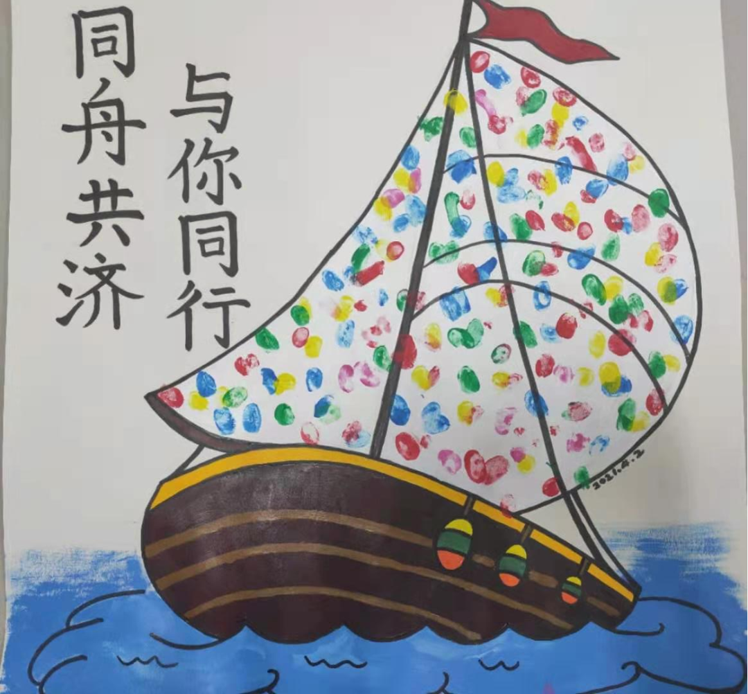 微信图片_20210404111227.png