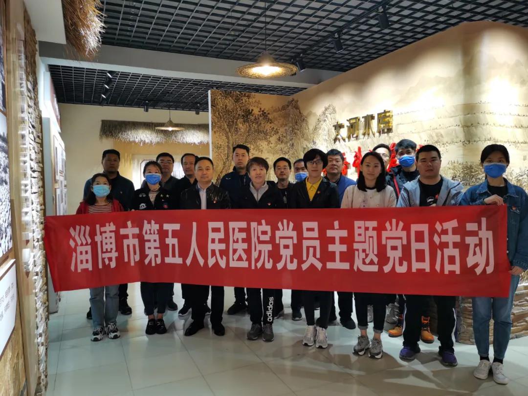 微信图片_20210427085241.jpg