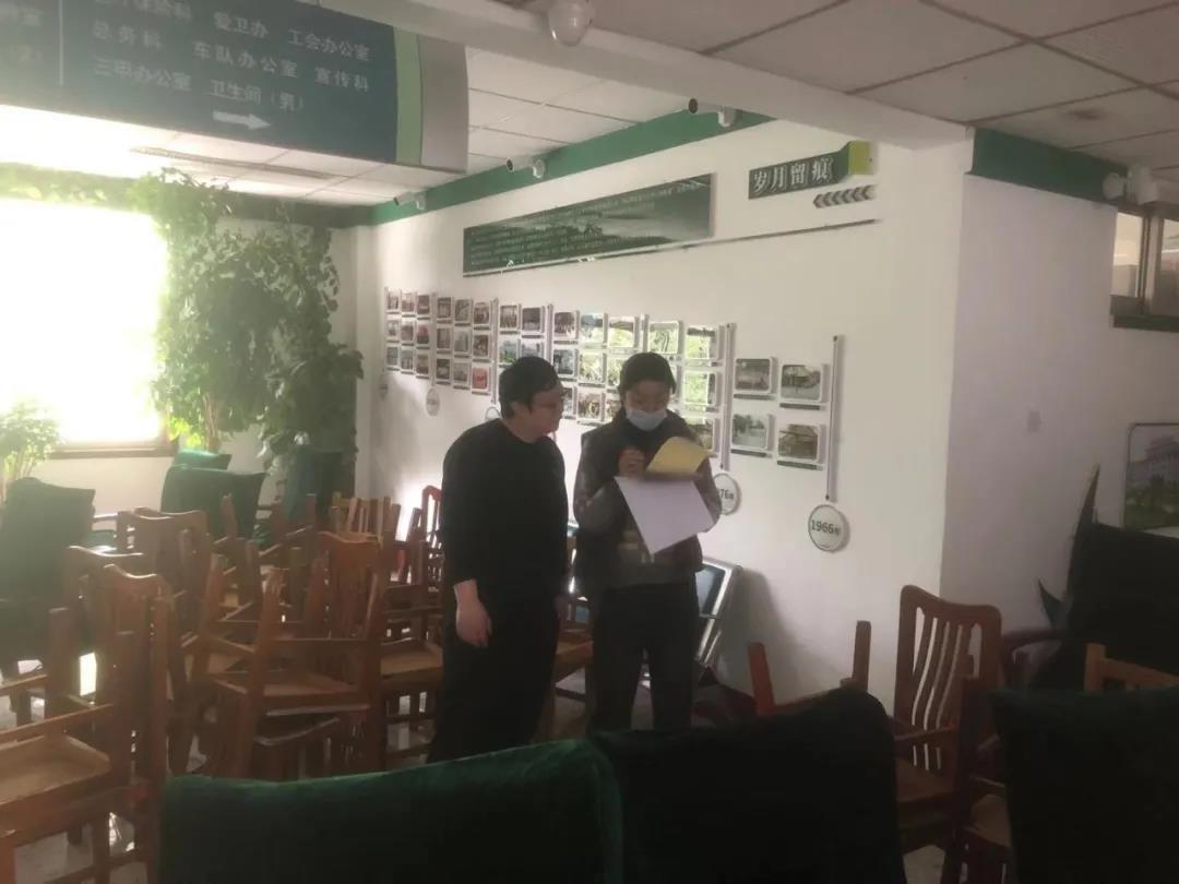 微信图片_20210506112824.jpg