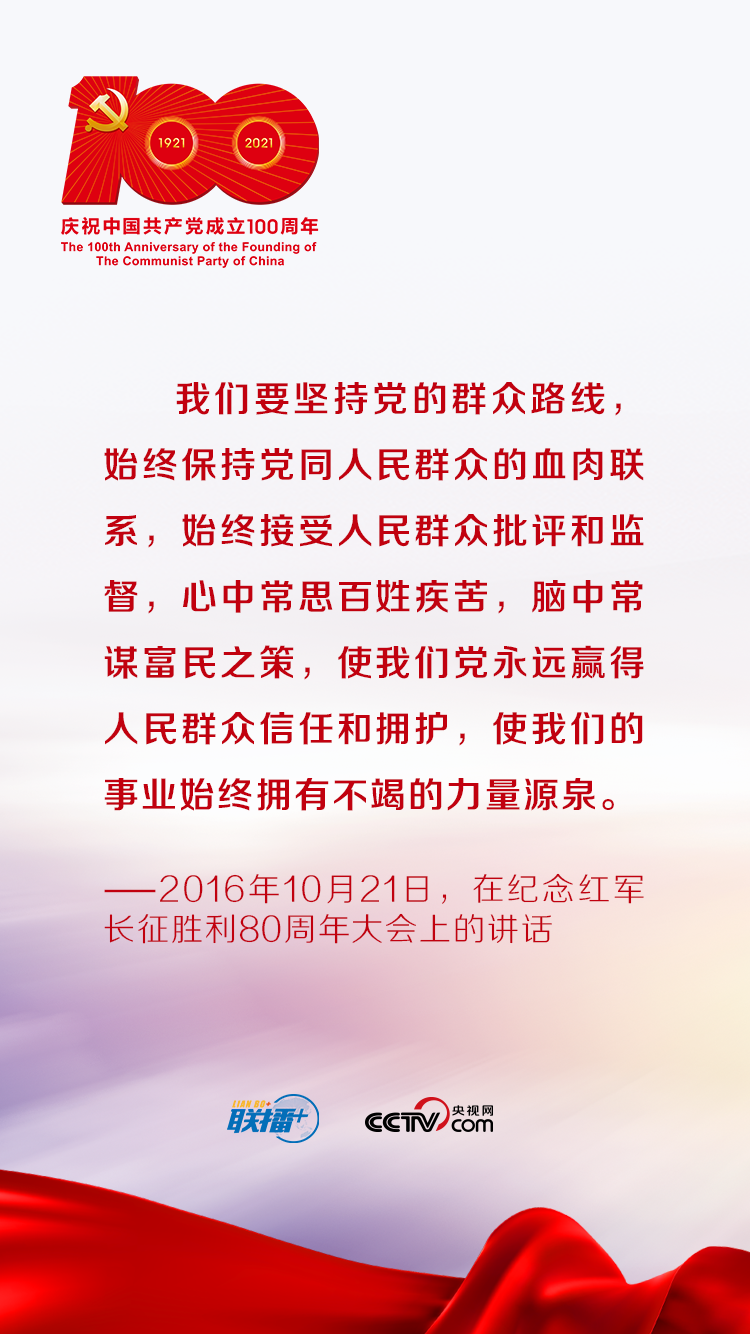 微信图片_20210510085658.png