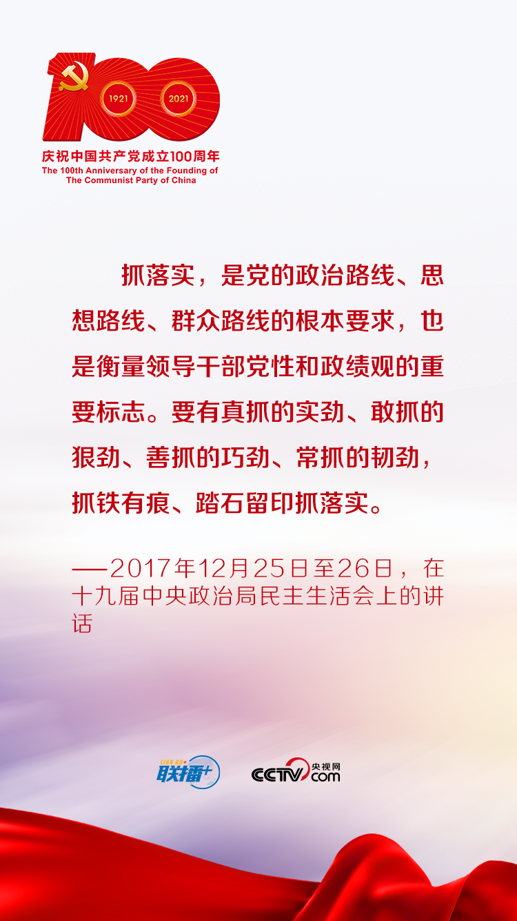 微信图片_20210510085711.png