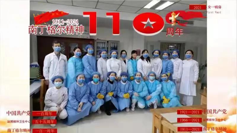 微信图片_20210518102247.jpg