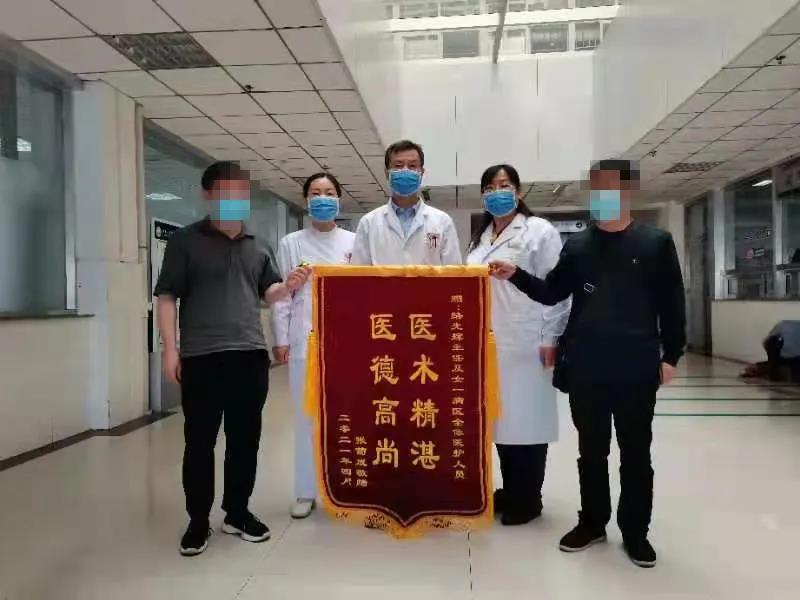 微信图片_20210519084827.jpg