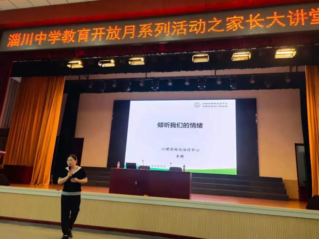 微信图片_20210521153056.jpg