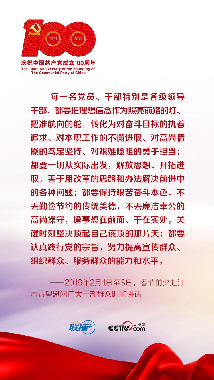 微信图片_20210524101321.jpg