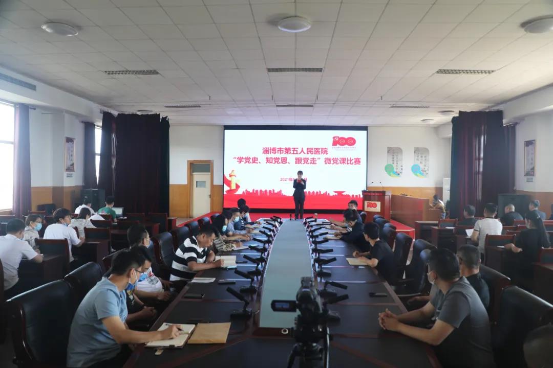 微信图片_20210526082652.jpg