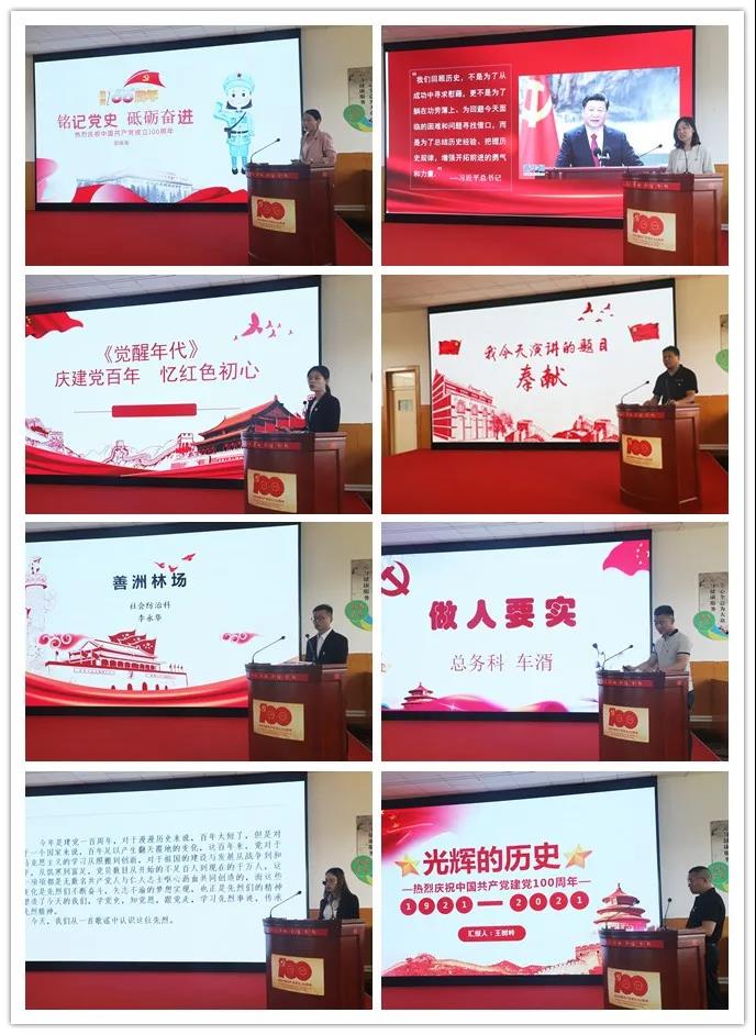 微信图片_20210526082734.jpg