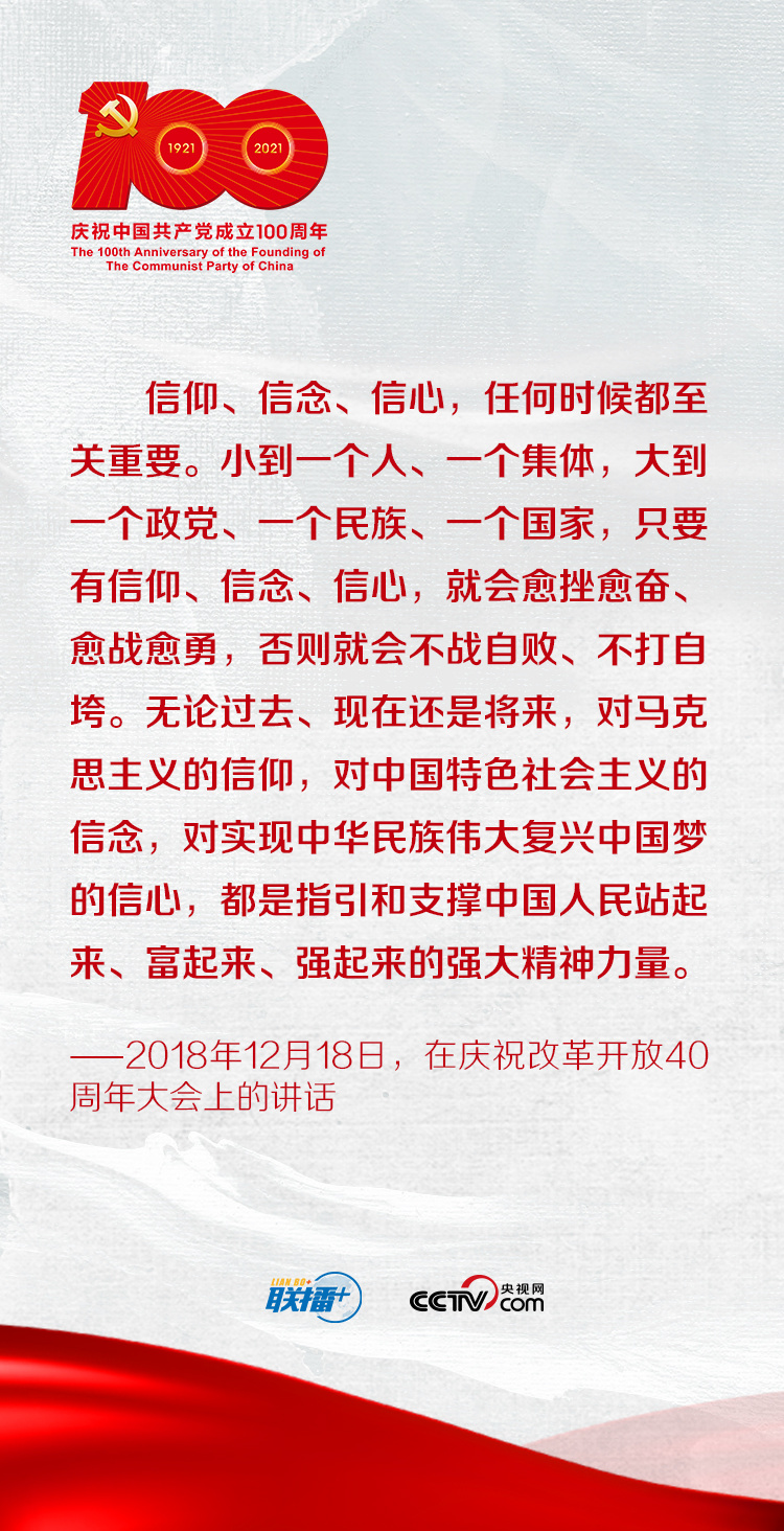 微信图片_20210603150751.jpg