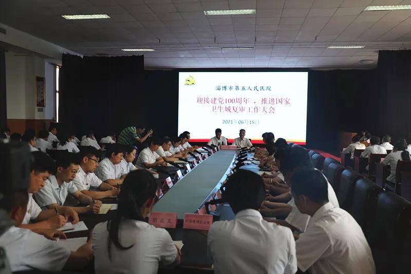 微信图片_20210619101854.jpg