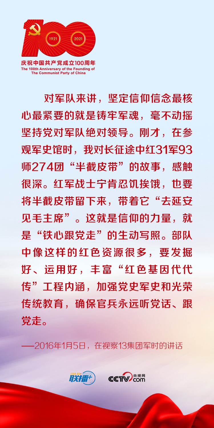 微信图片_20210621143923.jpg