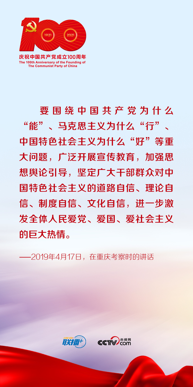 微信图片_20210621144025.jpg