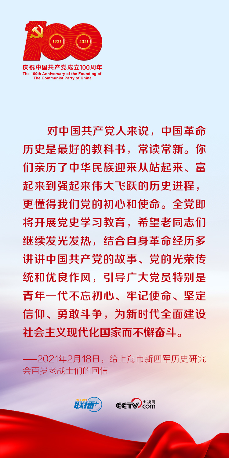 微信图片_20210621144200.jpg