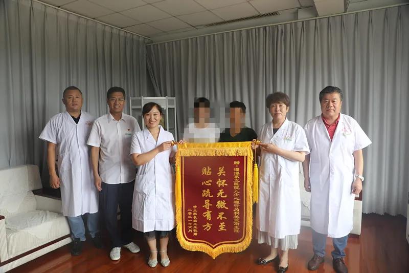 微信图片_20210702195244.jpg