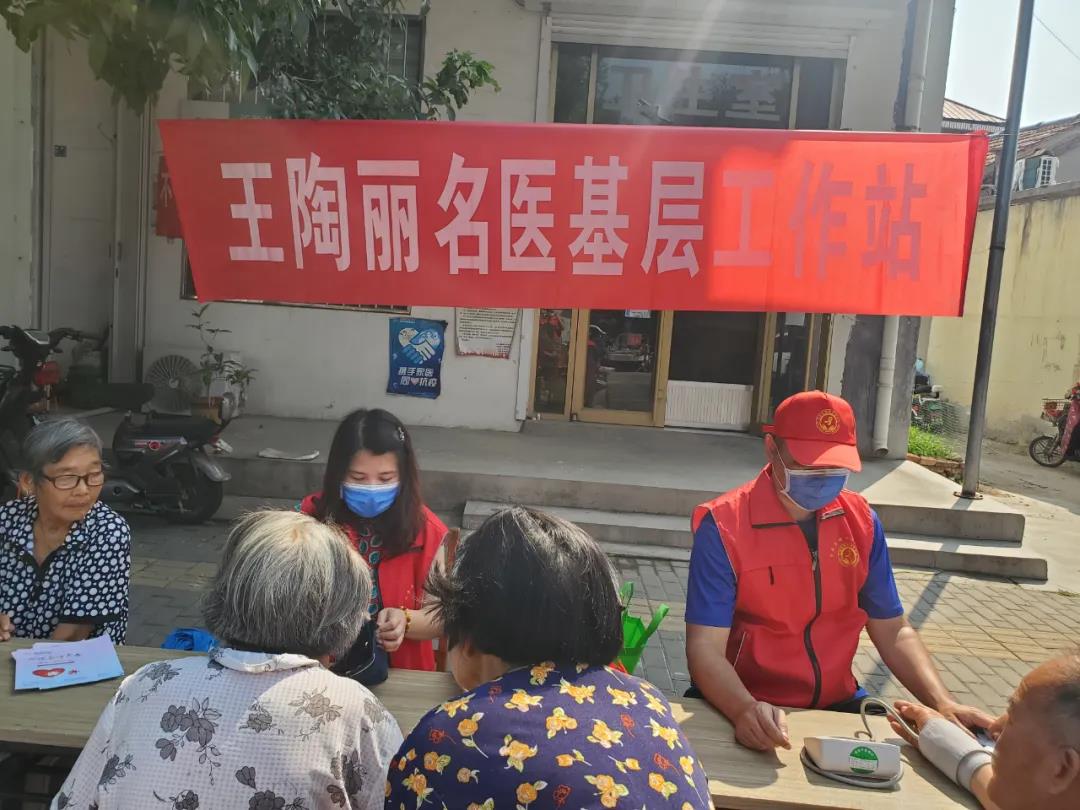 微信图片_20210813083705.jpg