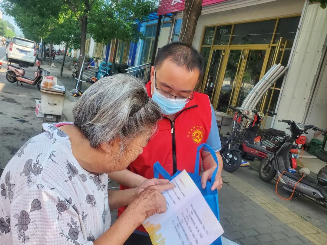 微信图片_20210813083718.jpg