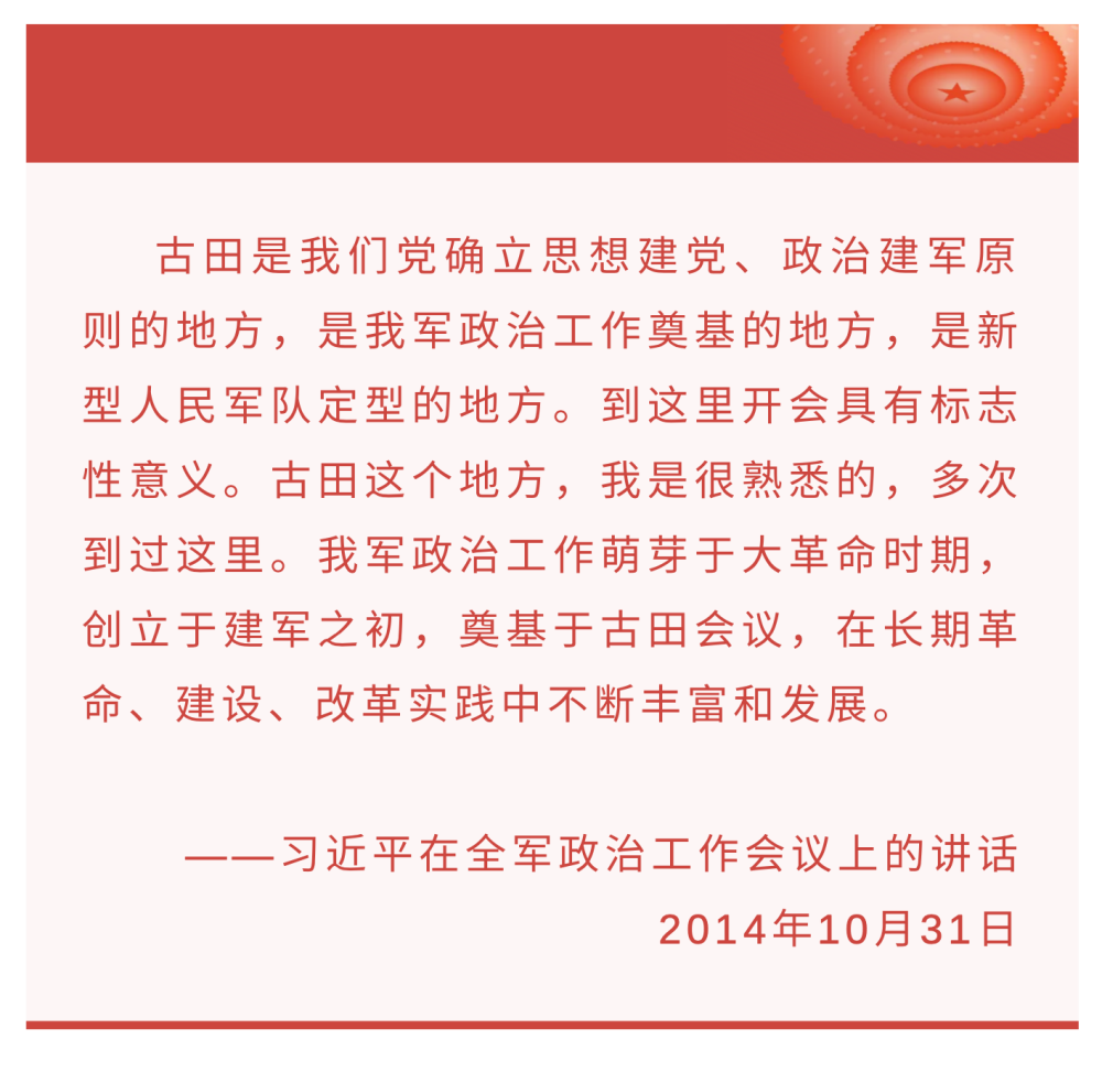 微信图片_20210917150242.png