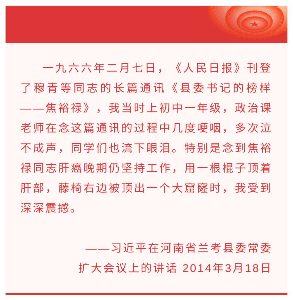 微信图片_20210917150816.png